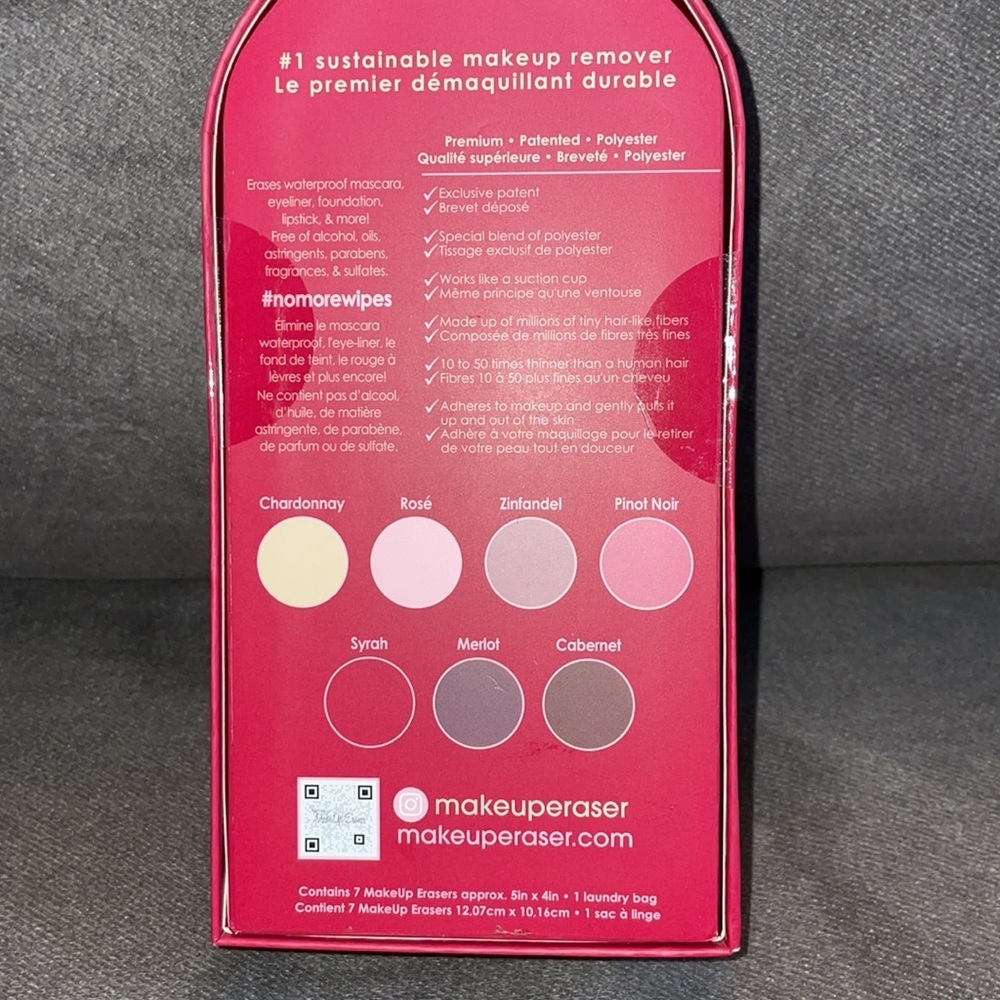 Makeup Erasers (qty.) 7.​ - Picture 5 of 6